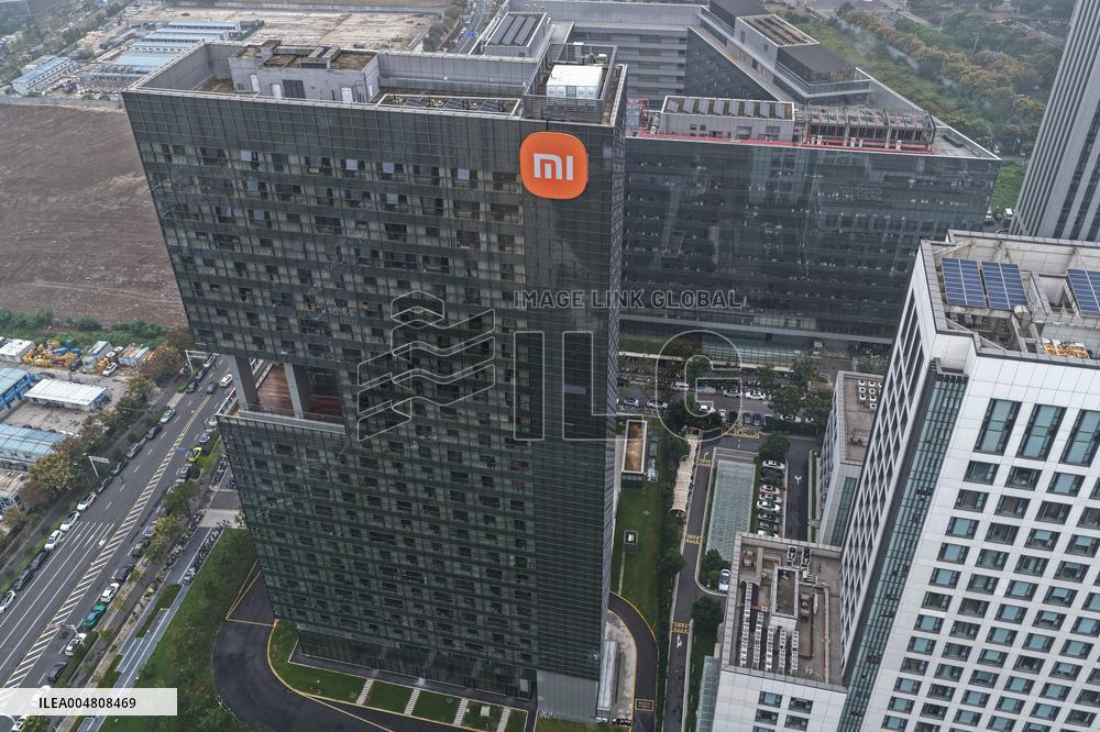 Xiaomi Headquarters Building
