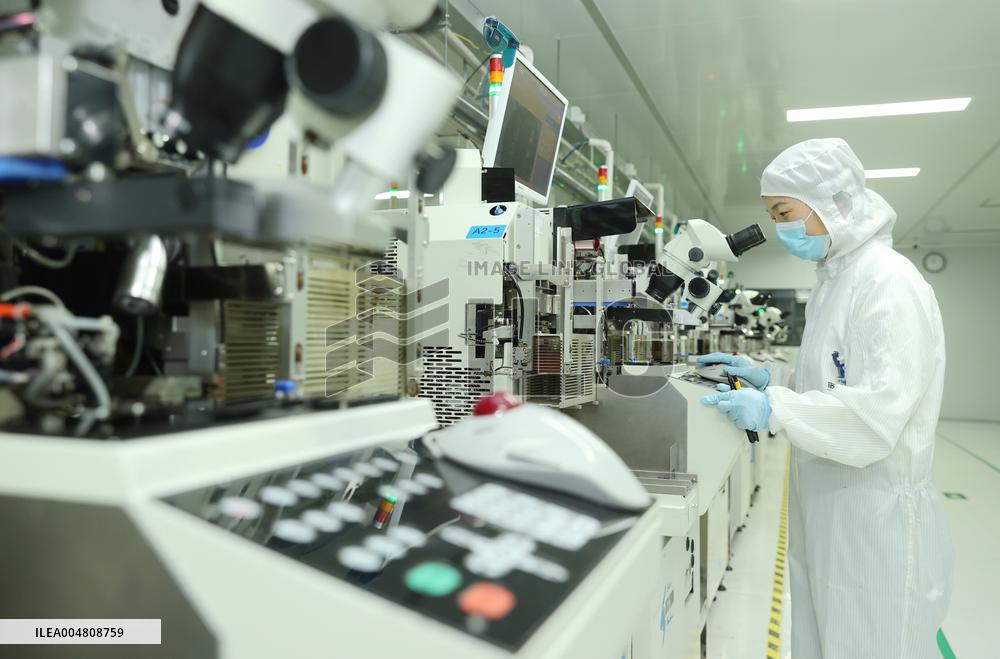 Chip Manufacturing in Suqian