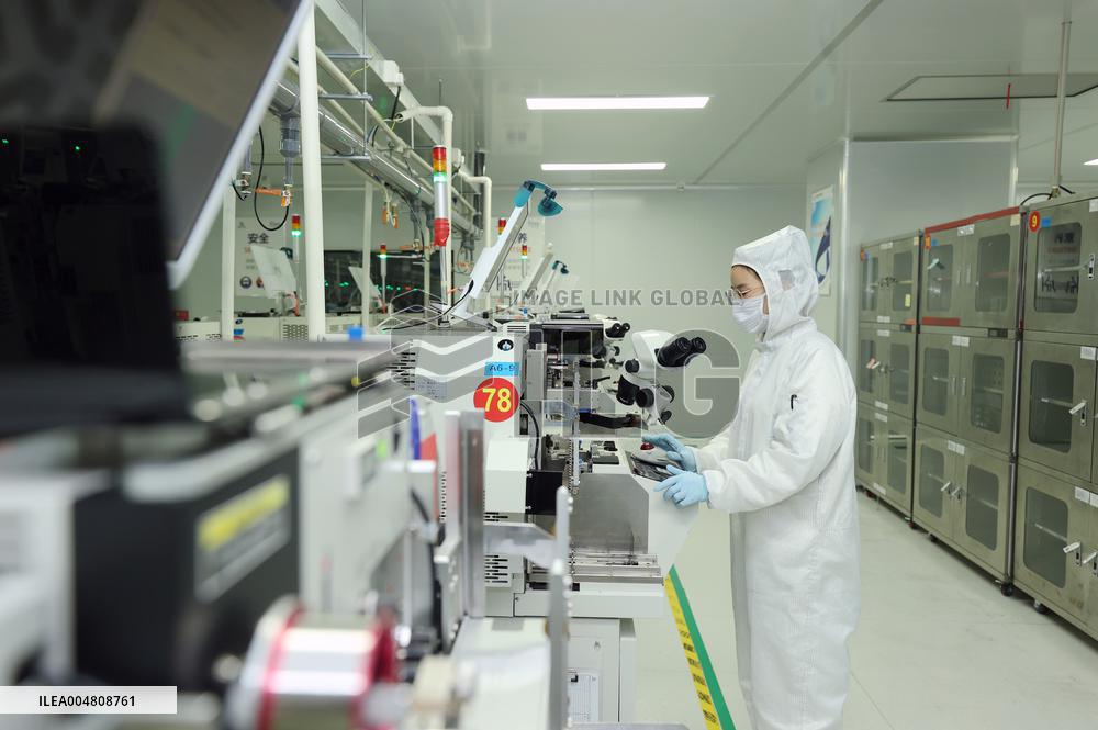 Chip Manufacturing in Suqian