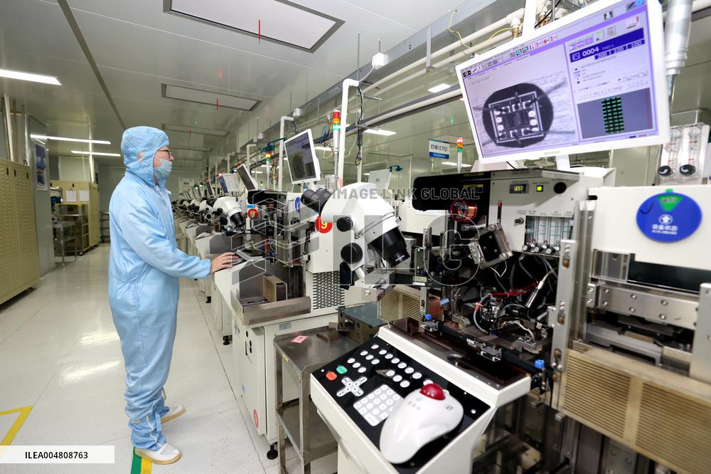 Chip Manufacturing in Suqian