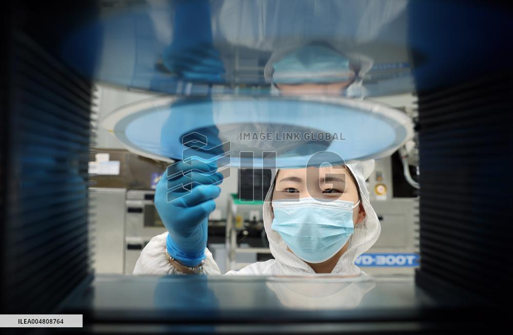 Chip Manufacturing in Suqian