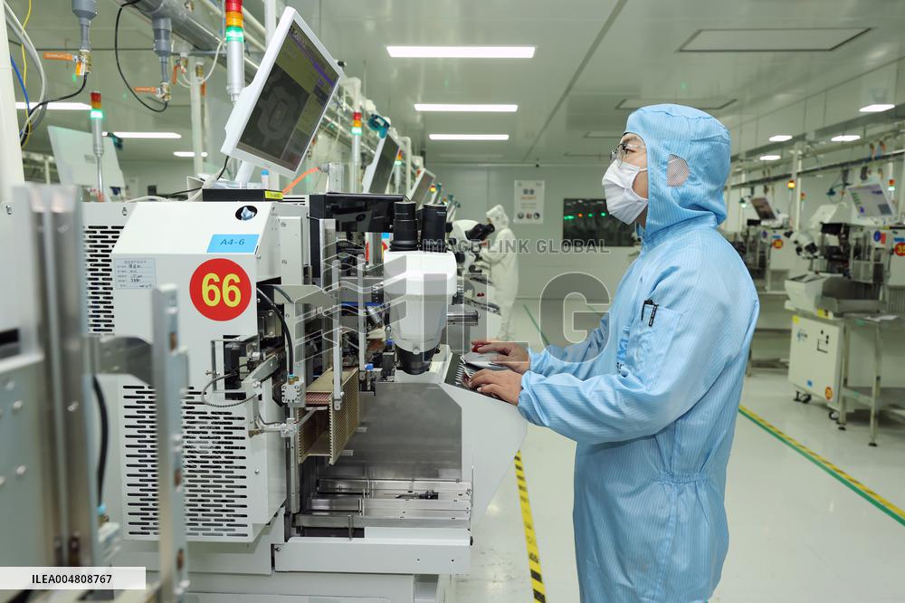Chip Manufacturing in Suqian