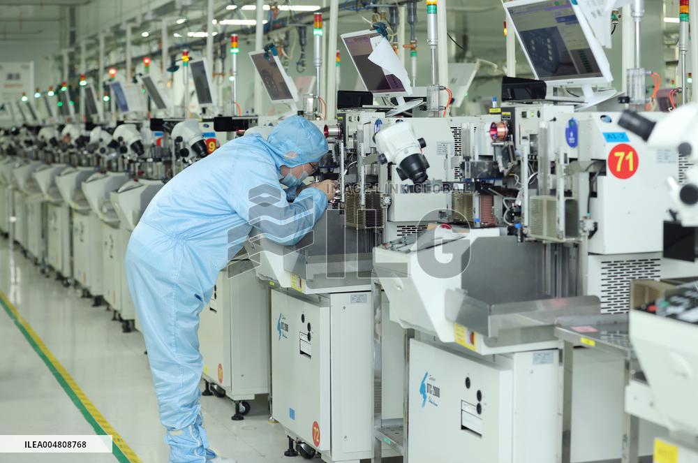 Chip Manufacturing in Suqian