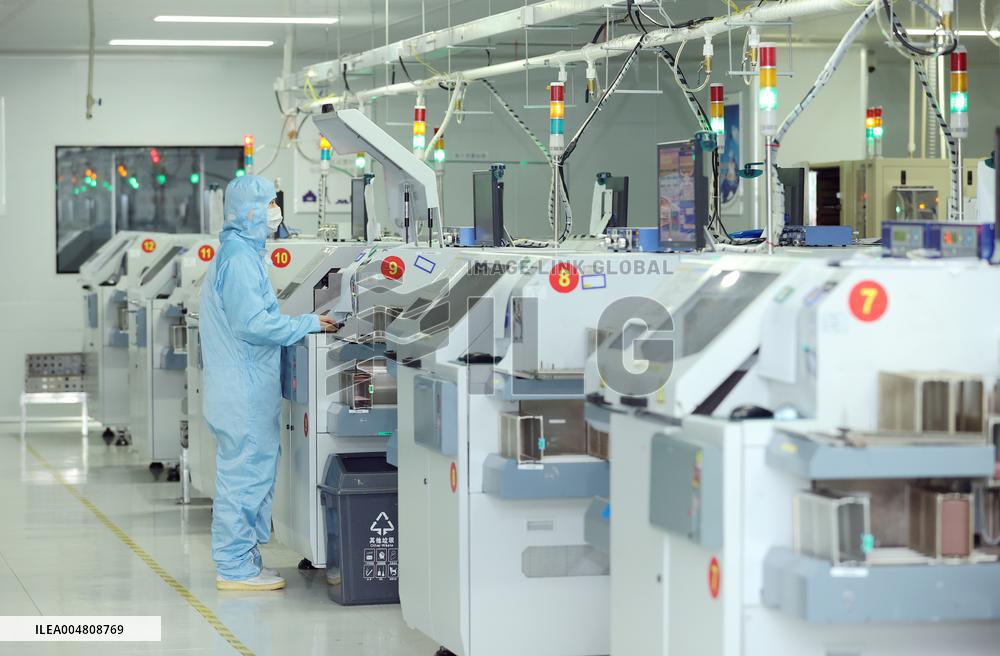 Chip Manufacturing in Suqian