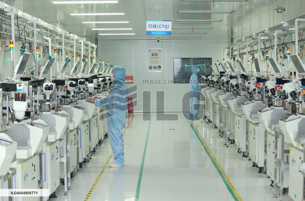 Chip Manufacturing in Suqian
