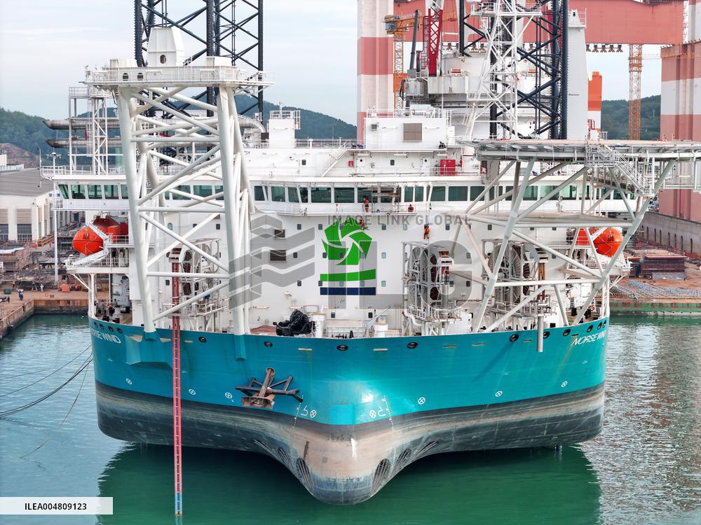 Offshore Wind Power Installation Vessel