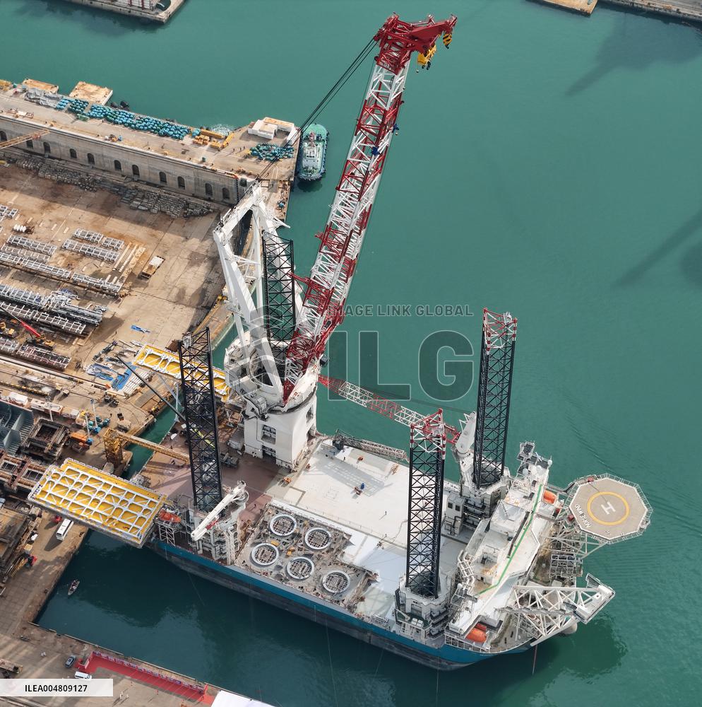 Offshore Wind Power Installation Vessel