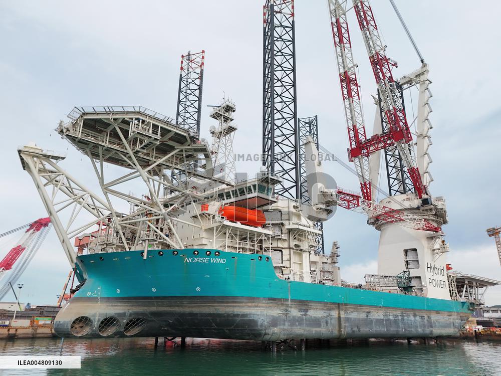 Offshore Wind Power Installation Vessel