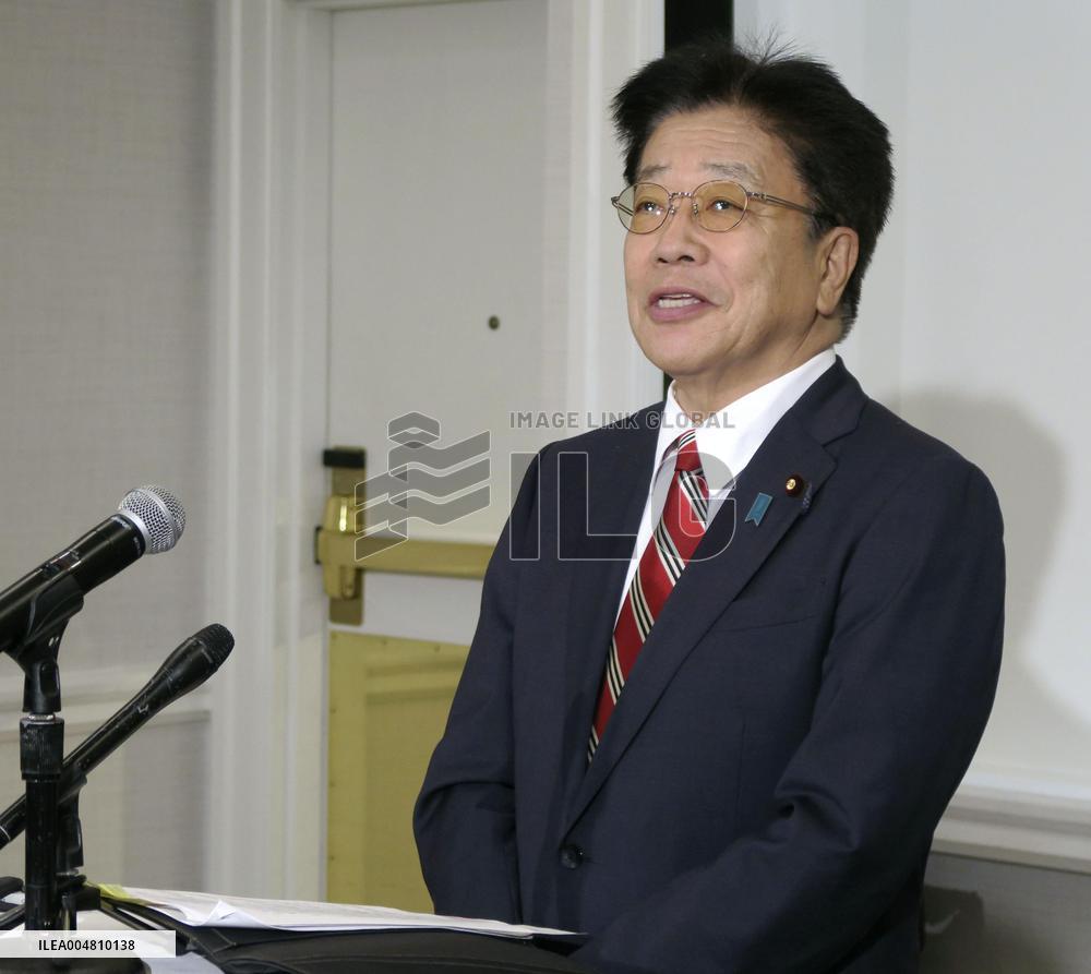 Japan Finance Minister Kato in Wasibgtin