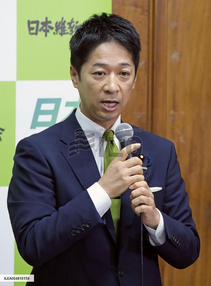 Japan Innovation Party lawmakers' meeting