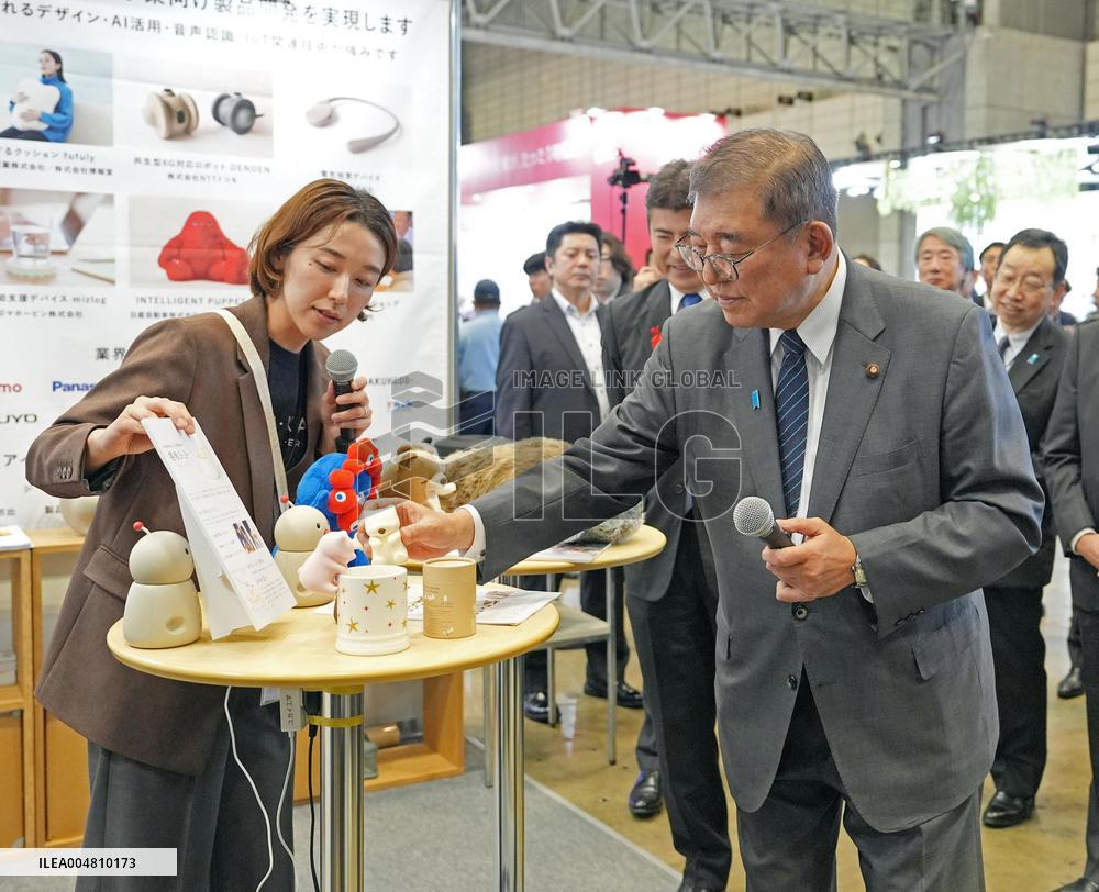 Japan PM Ishiba at electronics show