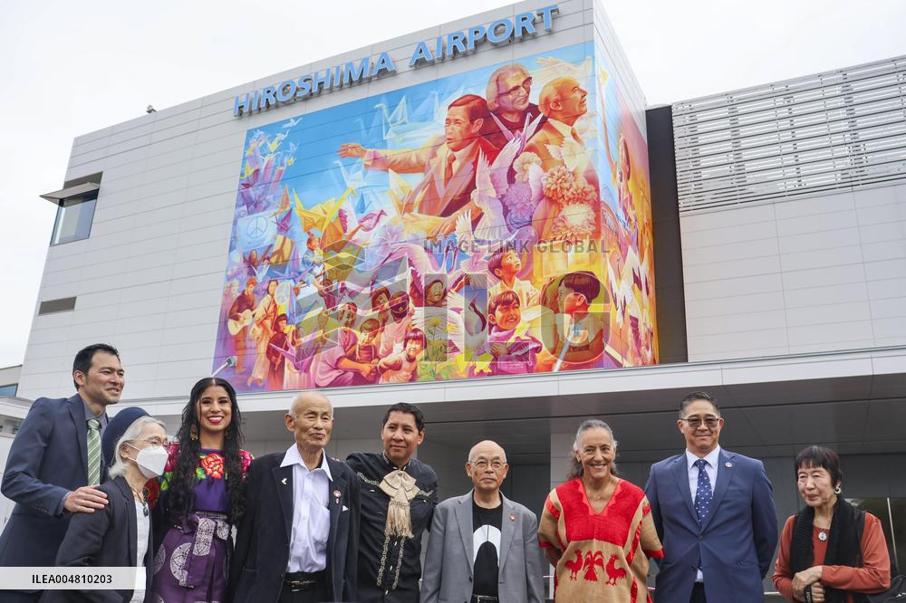 Peace mural on Hiroshima airport exterior wall