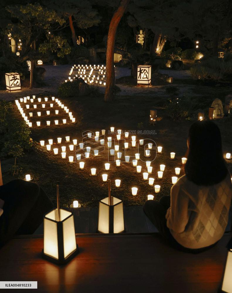 Candles lit up at Kyoto temple
