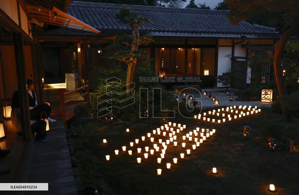 Candles lit up at Kyoto temple