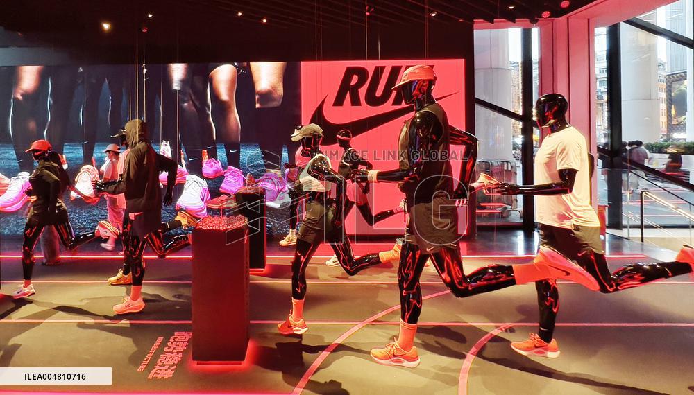 Nike 001 Flagship Store