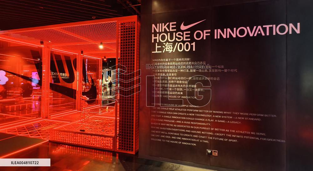 Nike 001 Flagship Store