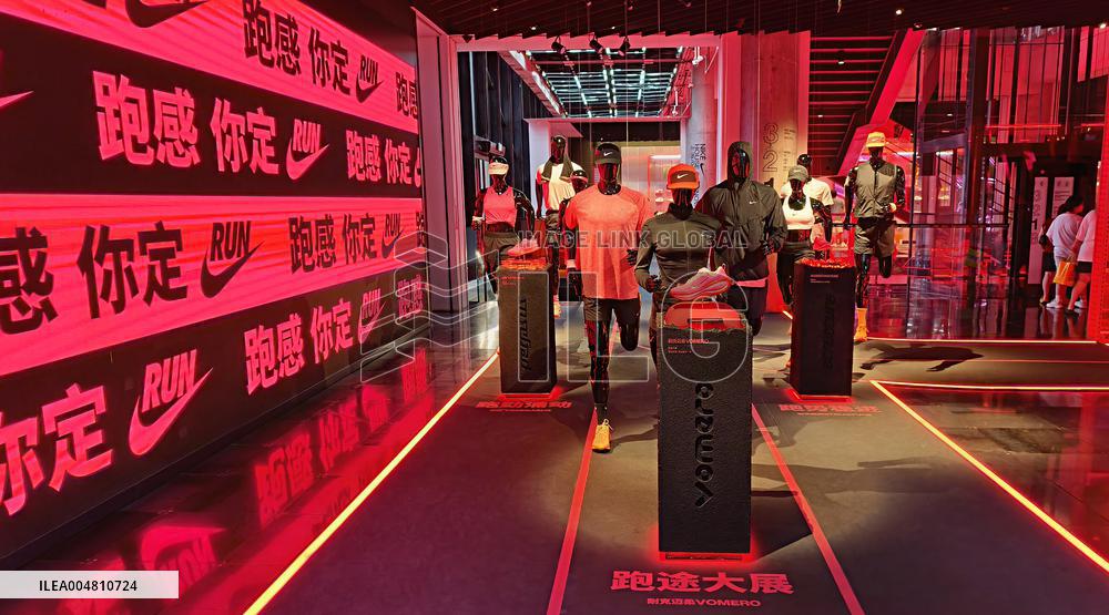 Nike 001 Flagship Store