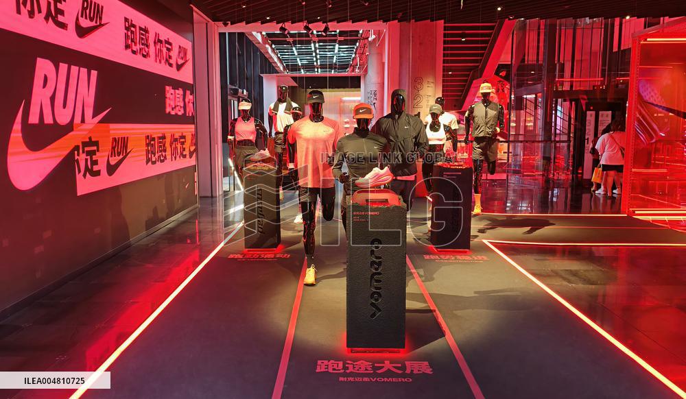 Nike 001 Flagship Store