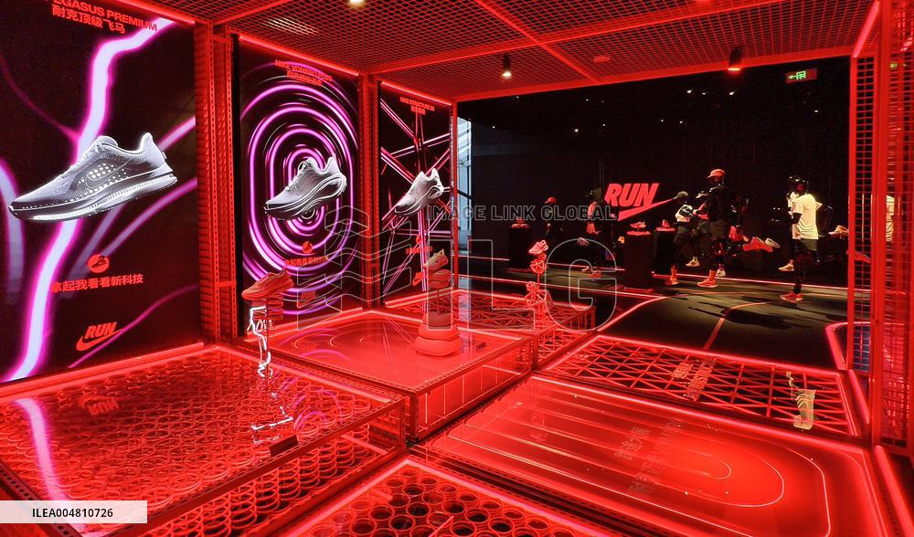 Nike 001 Flagship Store