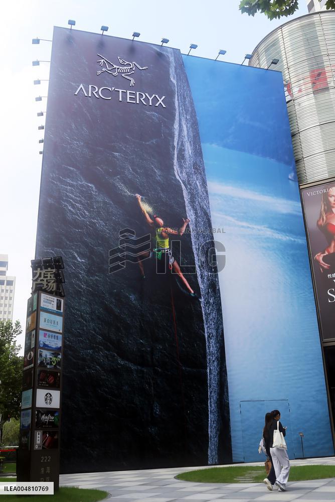 ARC'TERYX Store