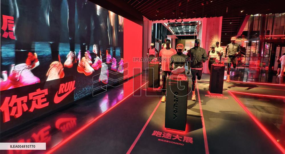 Nike 001 Flagship Store