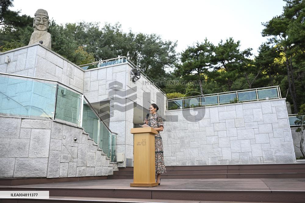 CROWN PRINCESS IN SEOUL