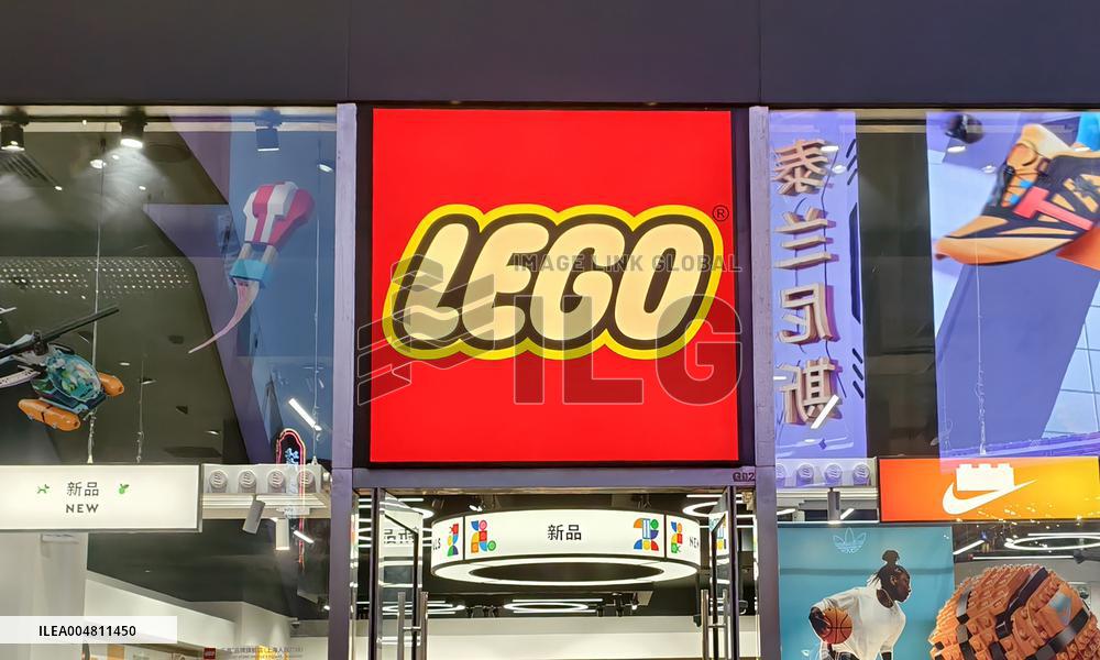 LEGO Store