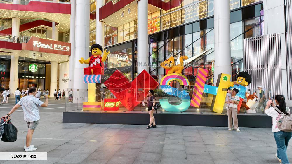 LEGO Store