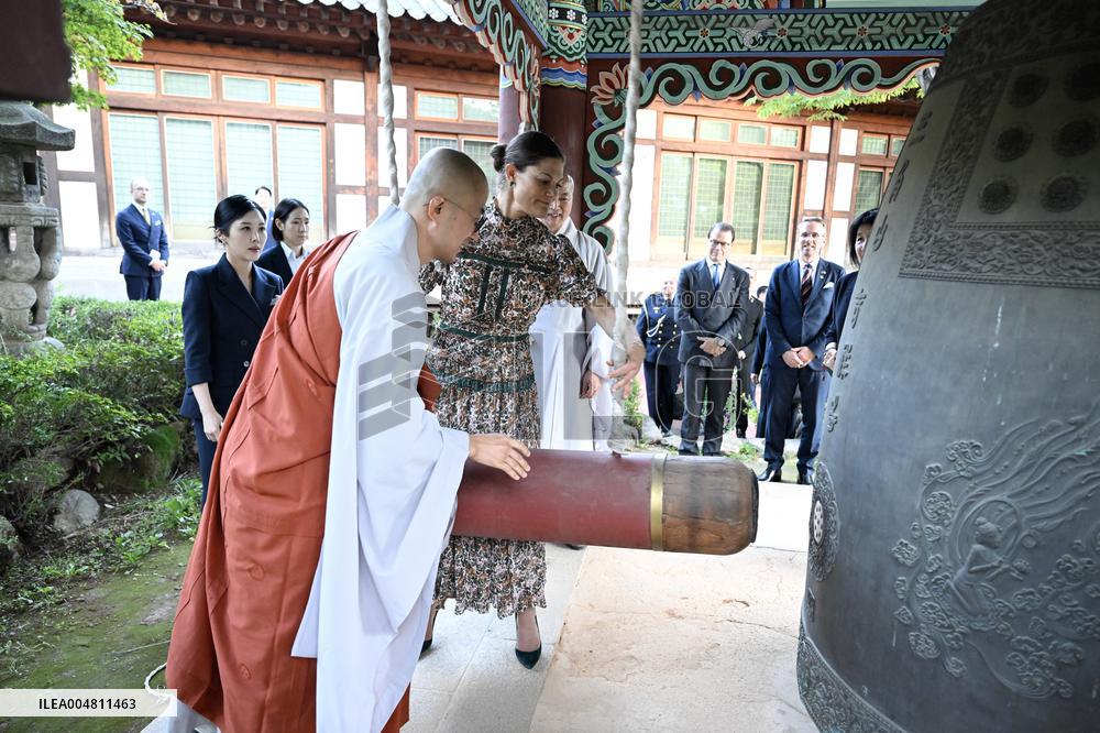 CROWN PRINCESS IN SEOUL