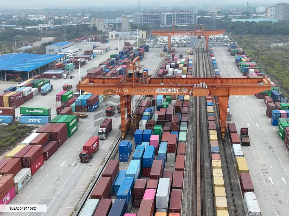 Nanchang International Land Port