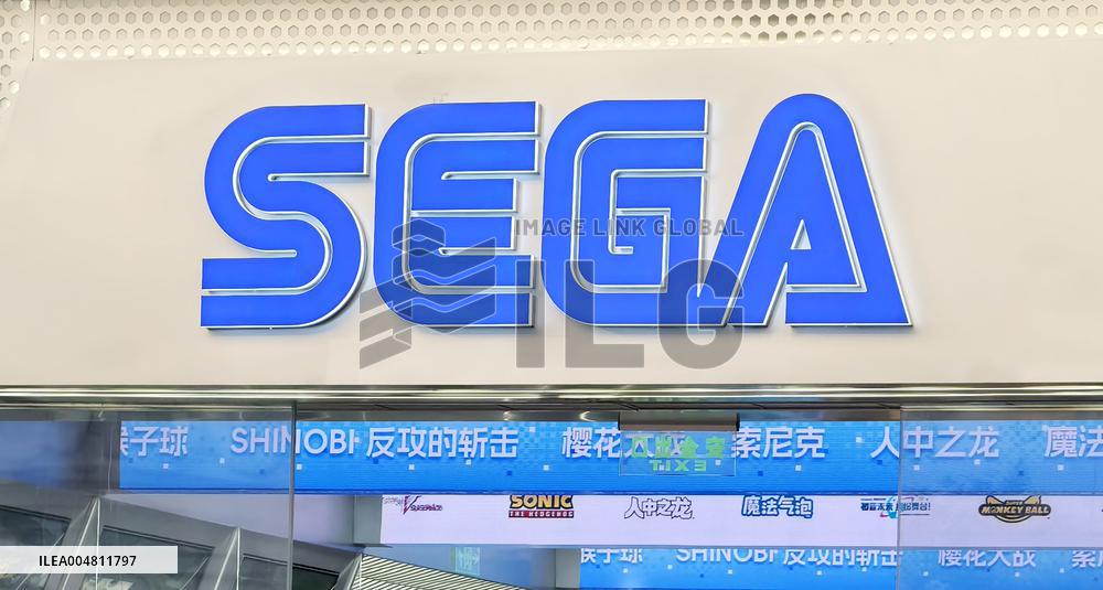 SEGA Games World First Peripheral Flagship Store