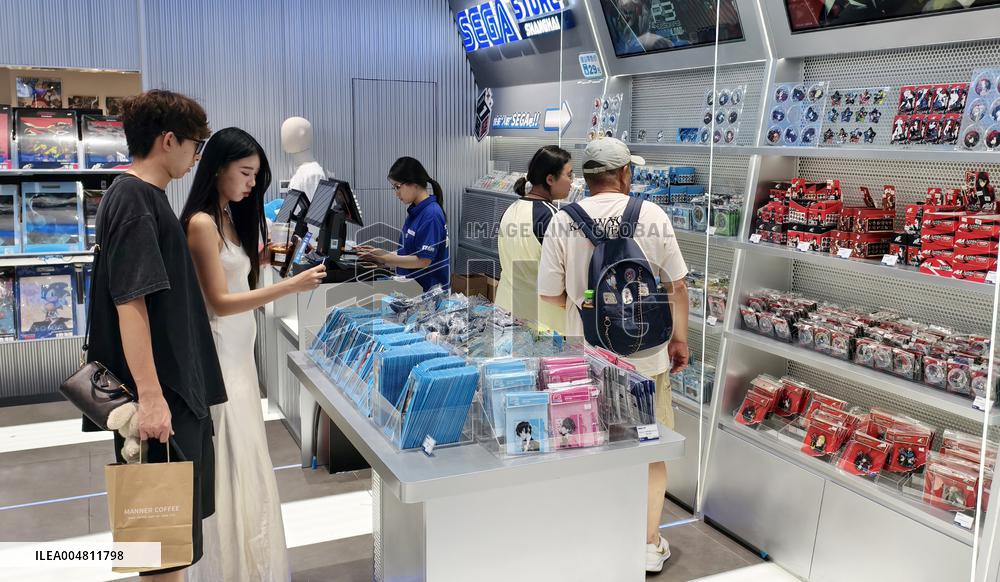 SEGA Games World First Peripheral Flagship Store