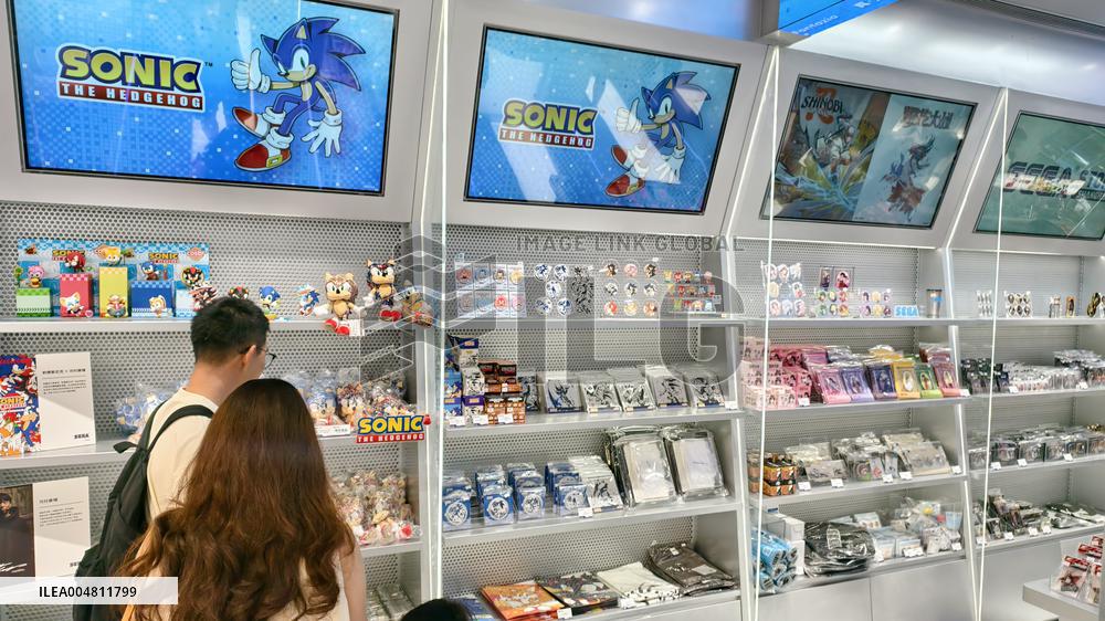 SEGA Games World First Peripheral Flagship Store