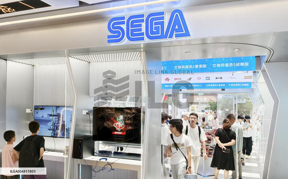 SEGA Games World First Peripheral Flagship Store