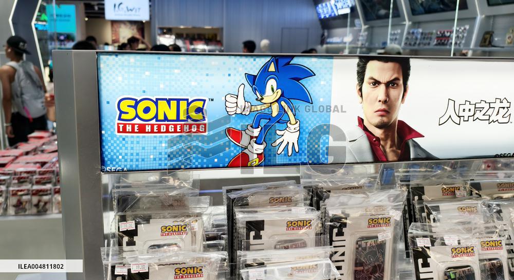SEGA Games World First Peripheral Flagship Store