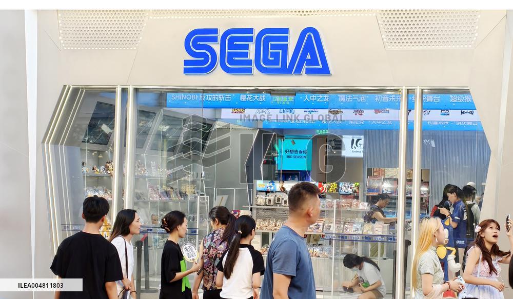 SEGA Games World First Peripheral Flagship Store