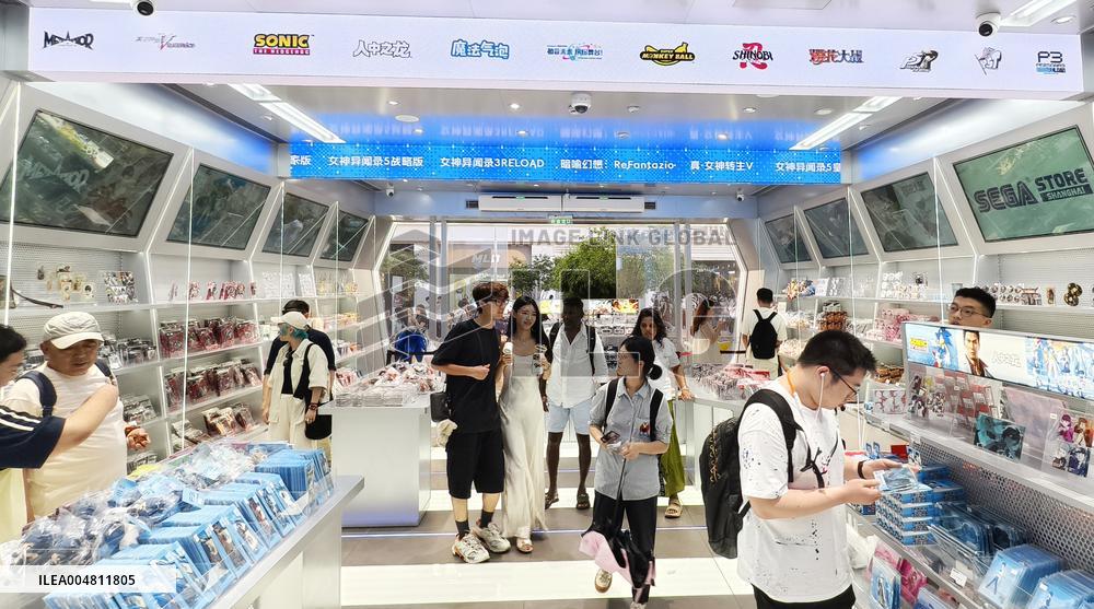 SEGA Games World First Peripheral Flagship Store