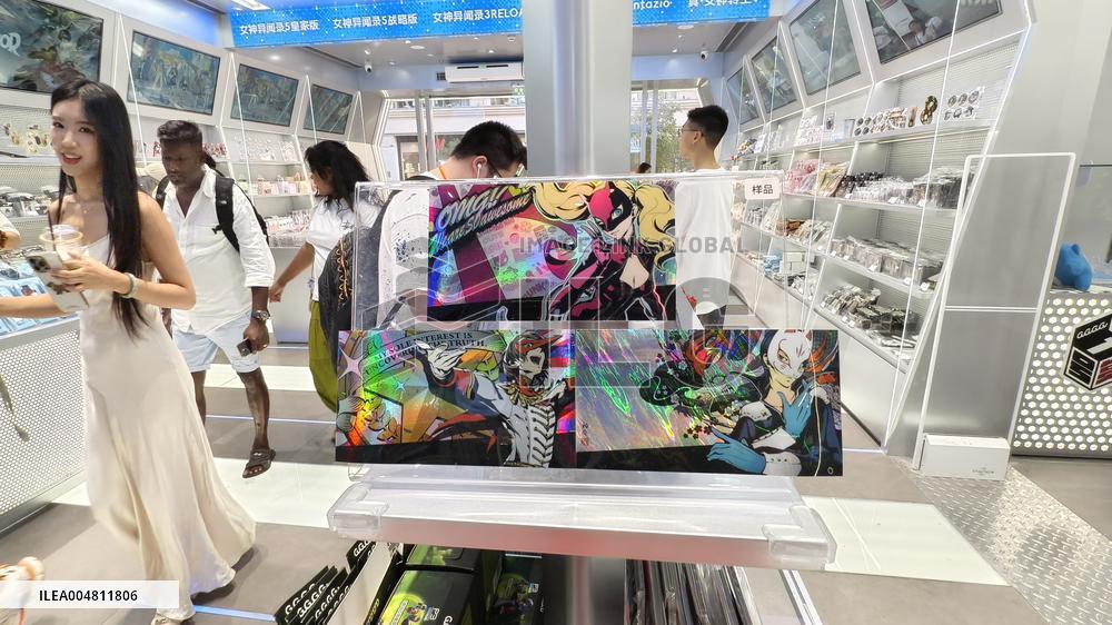 SEGA Games World First Peripheral Flagship Store