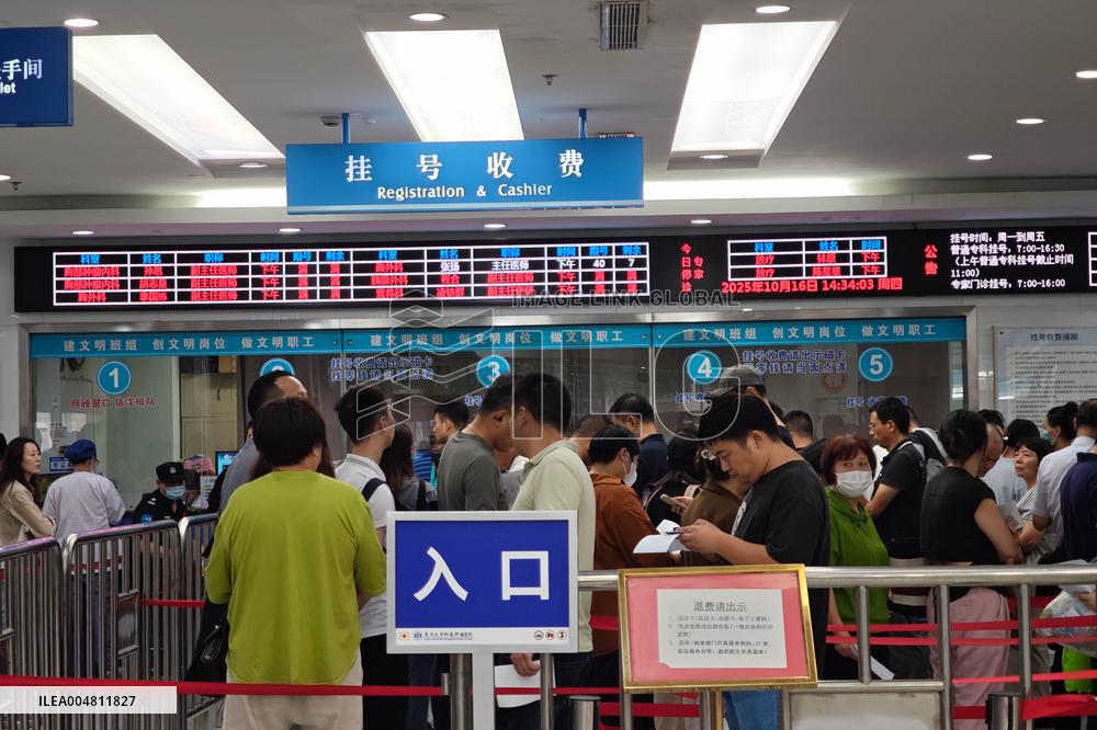 Cancer Hospital in Shanghai