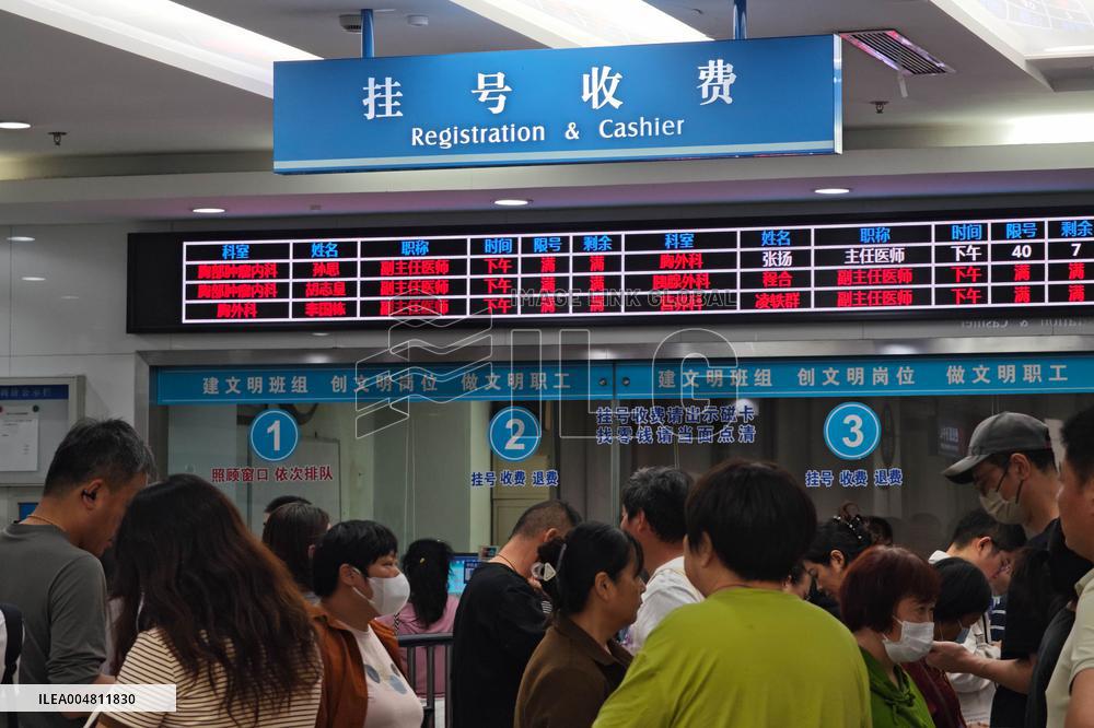 Cancer Hospital in Shanghai