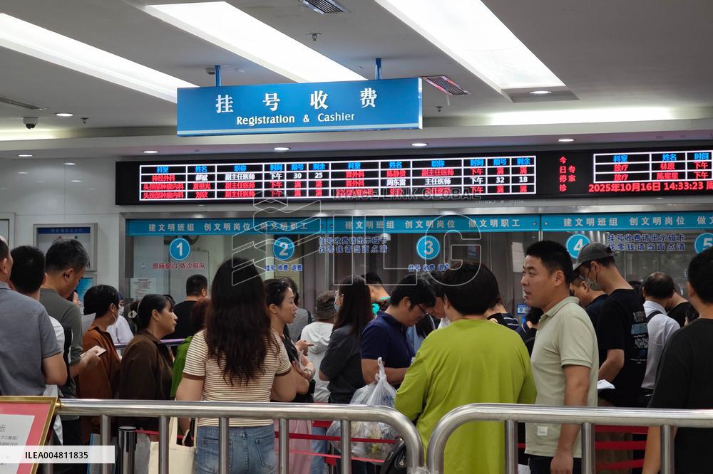 Cancer Hospital in Shanghai