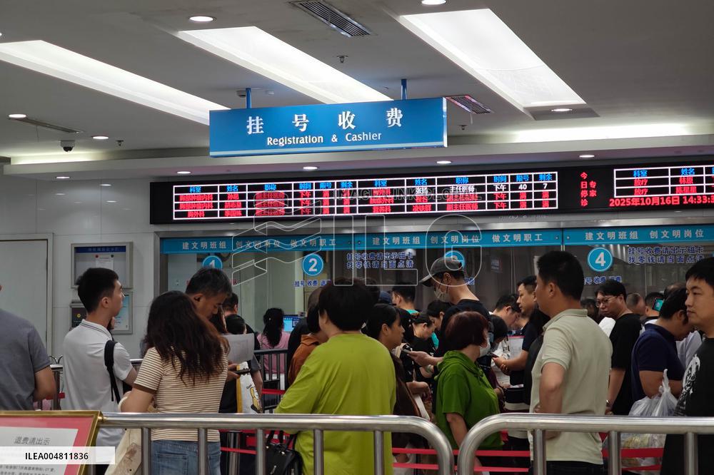 Cancer Hospital in Shanghai