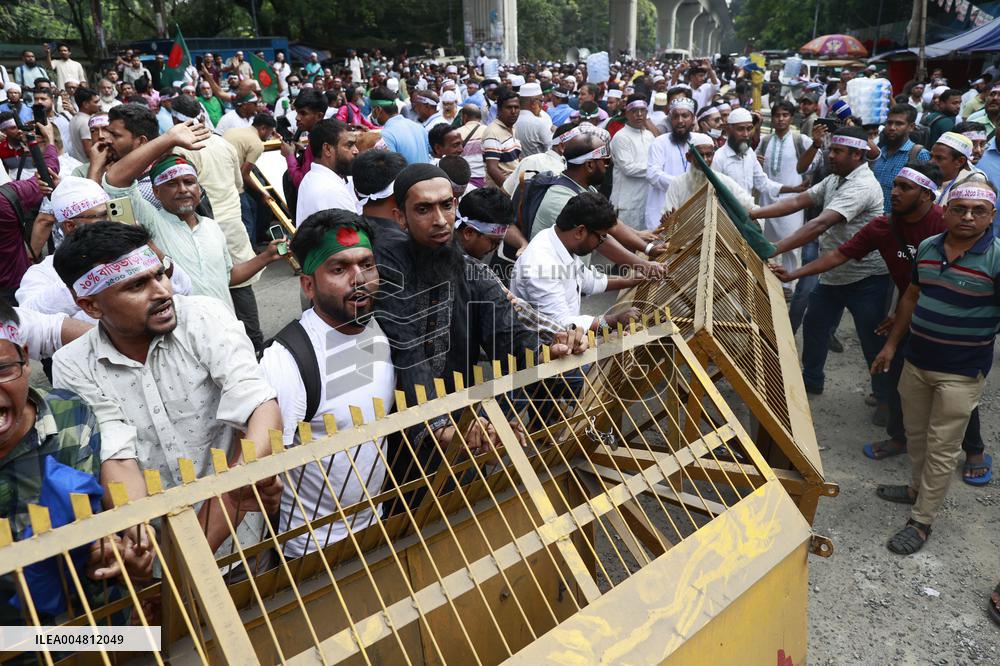 Teachers Protest - Bangladesh