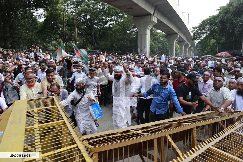 Teachers Protest - Bangladesh