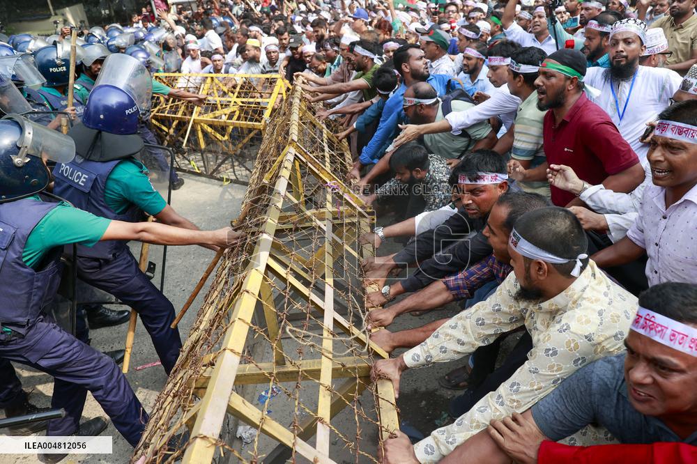 Teachers Protest - Bangladesh