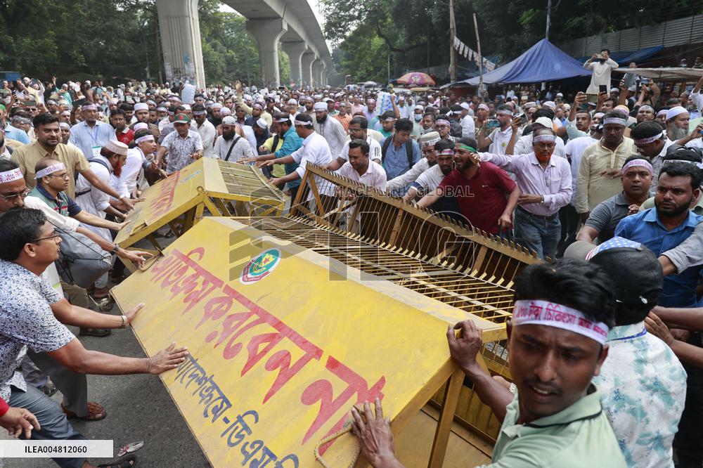 Teachers Protest - Bangladesh