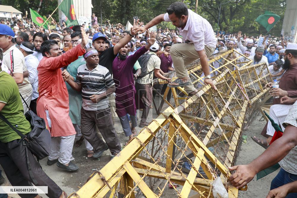 Teachers Protest - Bangladesh