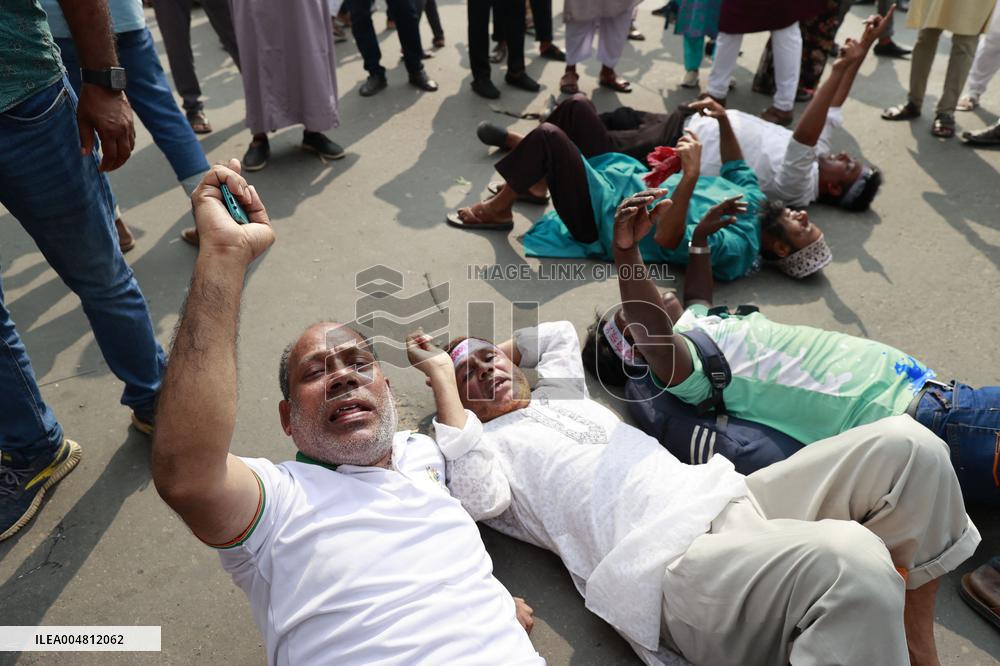 Teachers Protest - Bangladesh