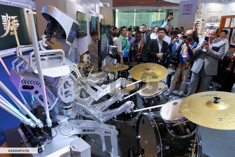 10th China International Copyright Expo in Qingdao