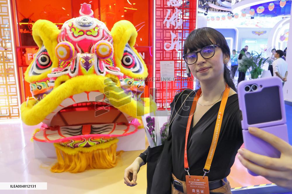 10th China International Copyright Expo in Qingdao